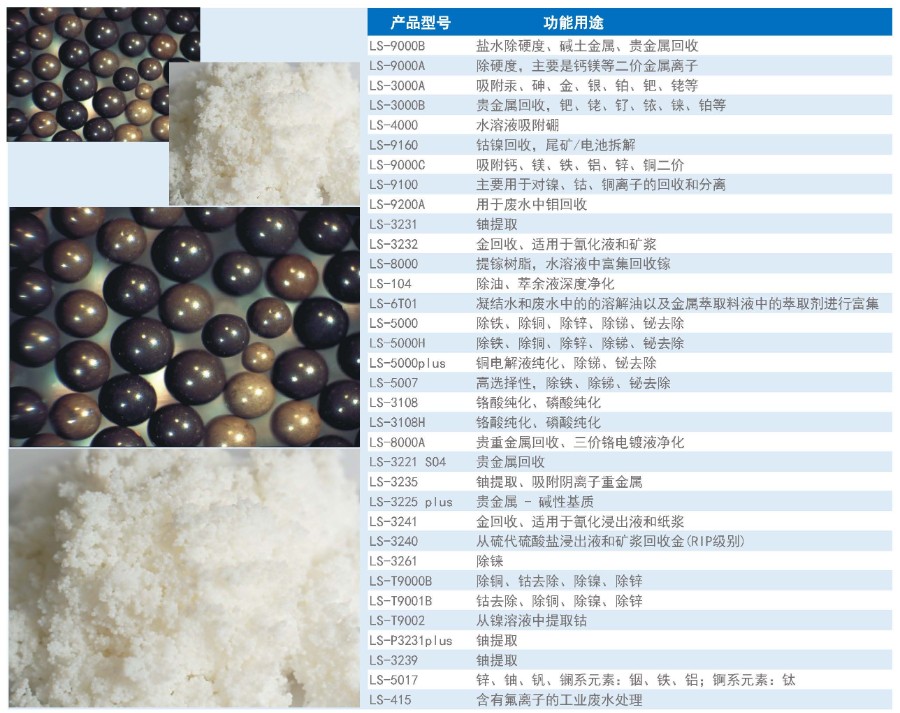 微信图片_20260514162537_63_489 微信图片_20260514162537_63_489